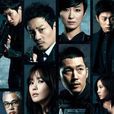 IRIS Ⅱ(iris2) IRIS Ⅱ(iris2)