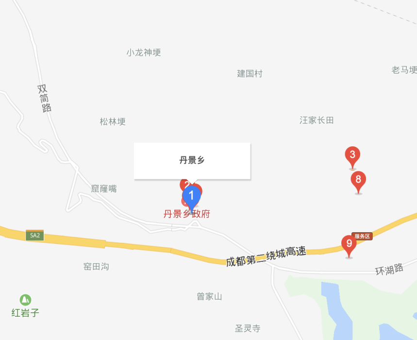 丹景街道 丹景街道