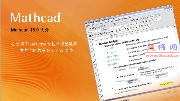 MathCAD