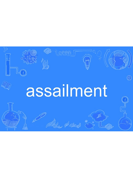 assailment assailment