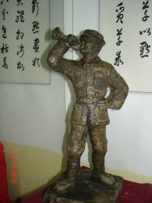 曹榮華(福建龍巖籍烈士) 曹榮華(福建龍巖籍烈士)