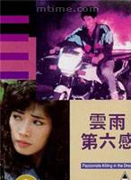 劉家輝(中國香港男演員) 劉家輝(中國香港男演員)