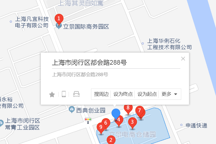 都會路288號 都會路288號