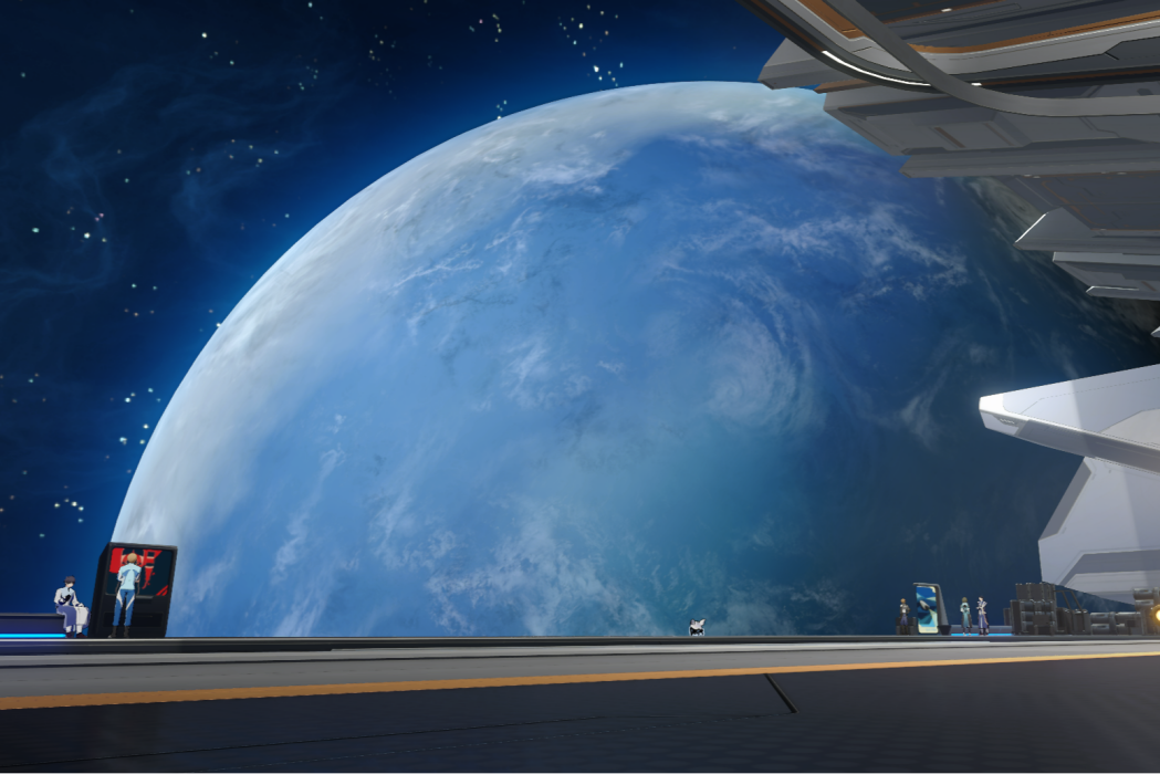 湛藍星 湛藍星