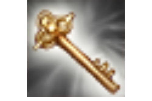 金鑰匙(遊戲《洛奇英雄傳》中的消耗用品其他類道具) 金鑰匙(遊戲《洛奇英雄傳》中的消耗用品其他類道具)