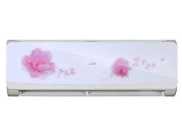 海爾KFR-26GW/01GKC13 海爾KFR-26GW/01GKC13
