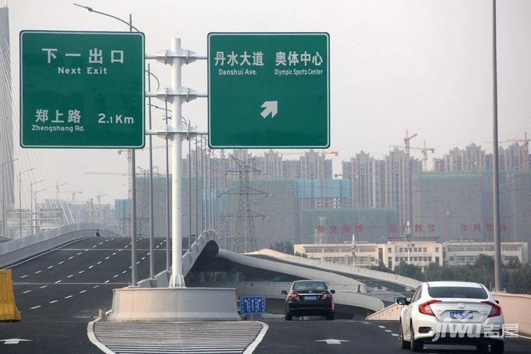 丹水大道 丹水大道