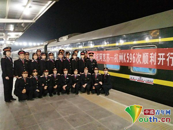 中國鐵路烏魯木齊局集團有限公司庫爾勒客運段