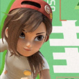 小可(動畫電影《熊出沒·狂野大陸》女主角) 小可(動畫電影《熊出沒·狂野大陸》女主角)