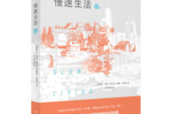 濤聲人面 濤聲人面