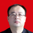 朱新平(博樂市人民政府副市長) 朱新平(博樂市人民政府副市長)