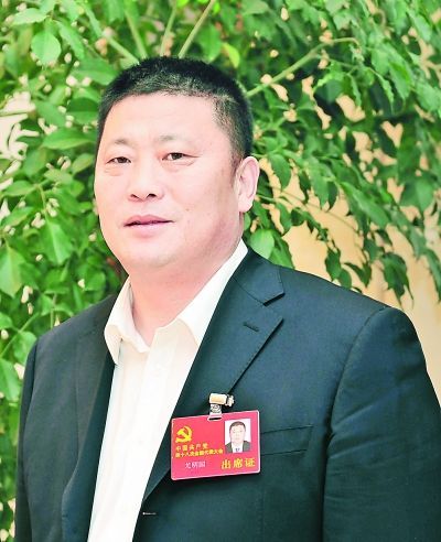 尤明國 尤明國