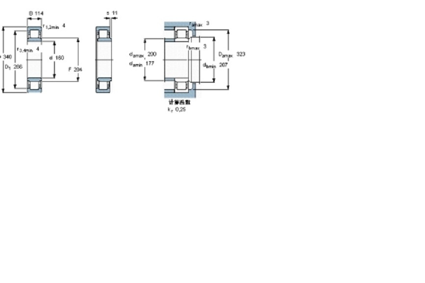 SKF NU2332ECMA軸承 SKF NU2332ECMA軸承