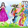 女皇萬歲 女皇萬歲