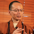 宗舜法師 宗舜法師