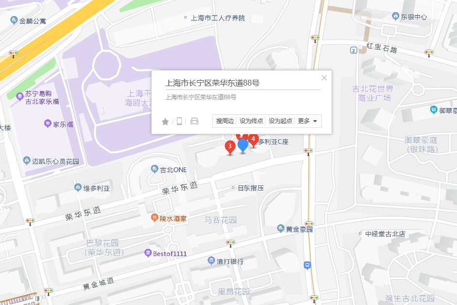 榮華東道88號 榮華東道88號