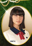 有閒俱樂部