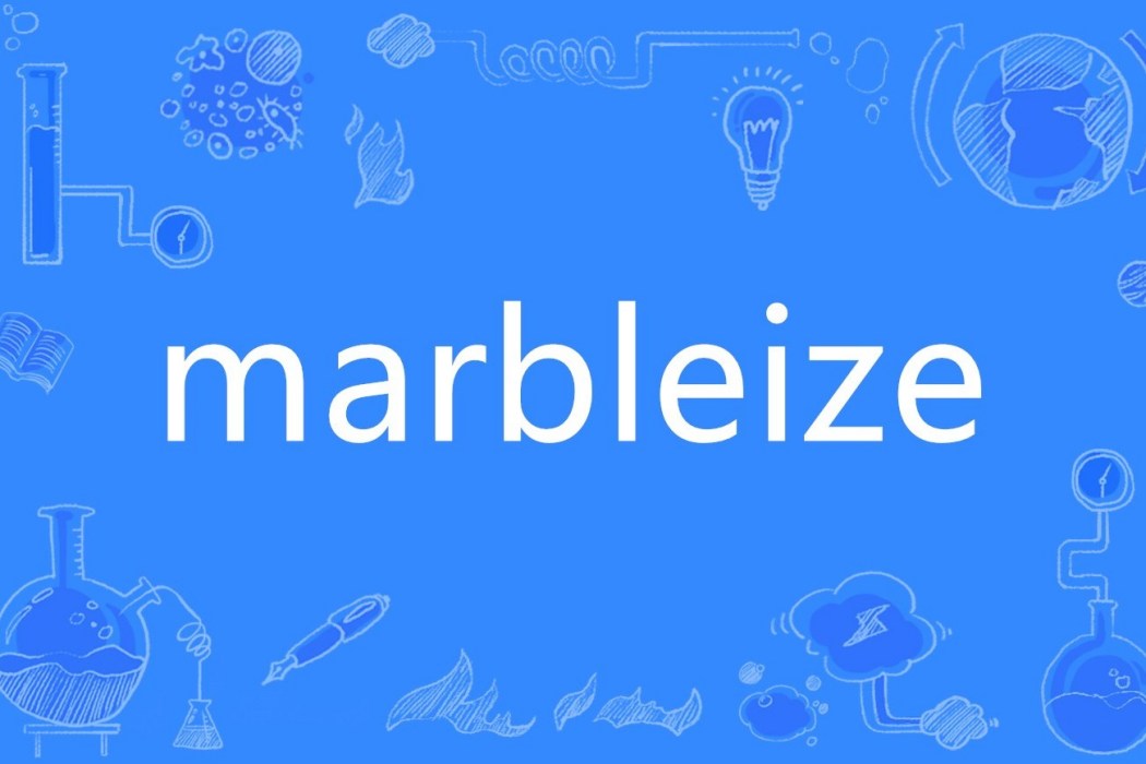 marbleize marbleize