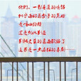 阿吉快跑 阿吉快跑