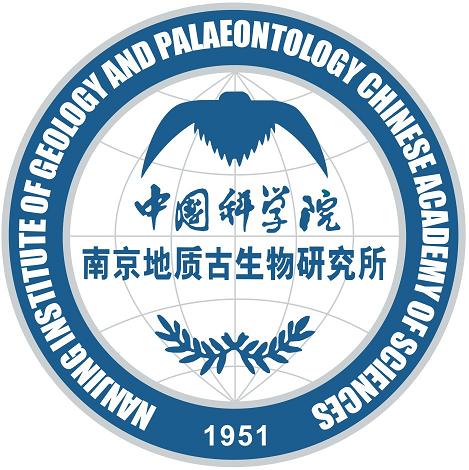 現代古生物學和地層學國家重點實驗室（中國科學院南京地質古生物研究所）