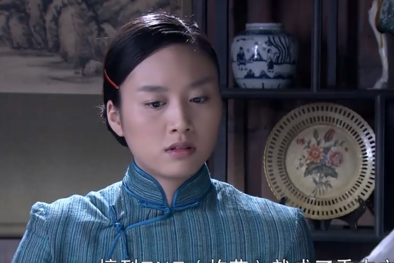 韓英(年代諜戰劇《絞殺1943》中的角色) 韓英(年代諜戰劇《絞殺1943》中的角色)