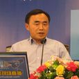 劉俊林(成都市人民政府原市長助理) 劉俊林(成都市人民政府原市長助理)