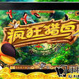 瘋狂獵鳥HD 瘋狂獵鳥HD