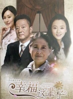 徐秀琳 徐秀琳
