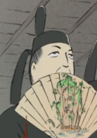 輝夜姬物語