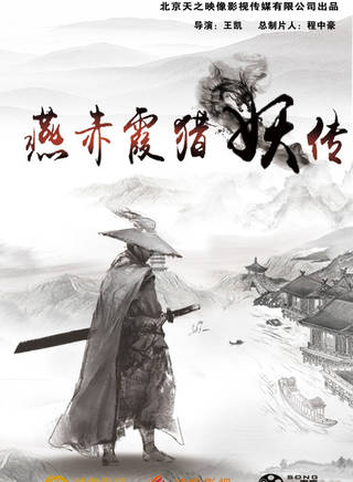 劉亦彤 劉亦彤