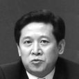 鄭少東 鄭少東