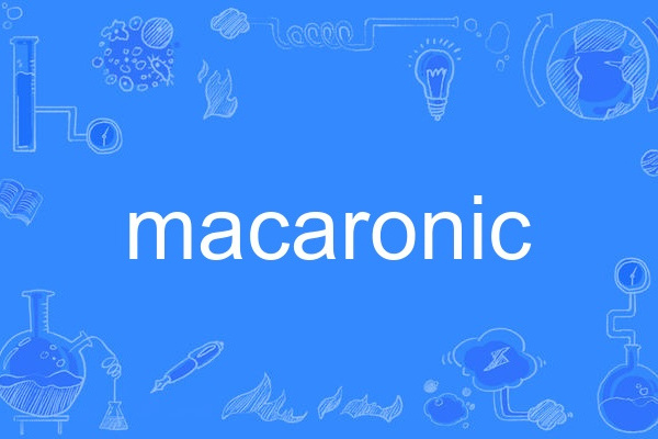 macaronic macaronic