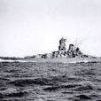 大和級戰列艦(大和級)