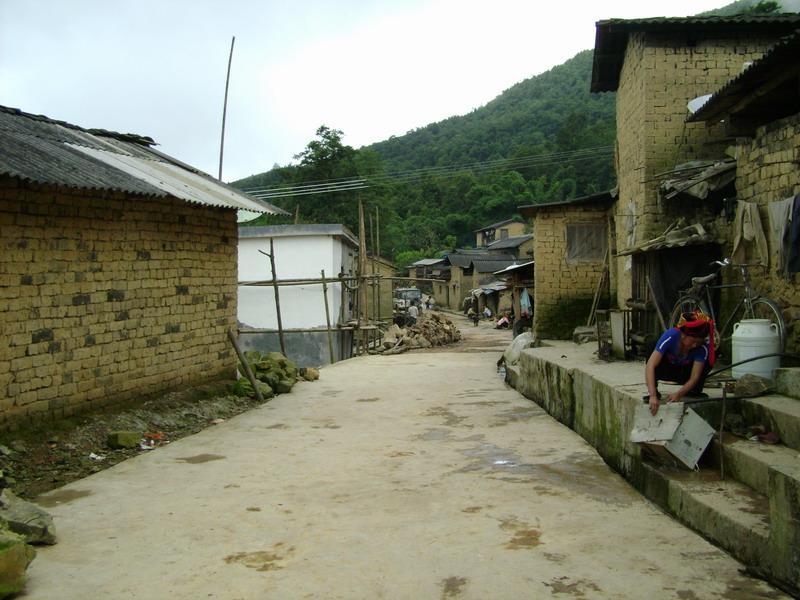 夫哈村 夫哈村