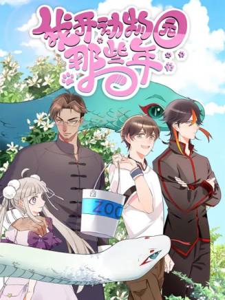 胡亞捷 胡亞捷