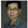 苗金鐘 苗金鐘