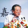 范敬宜