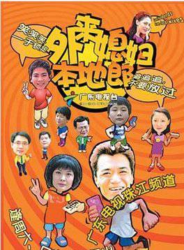 李文友 李文友
