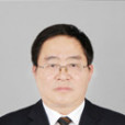汪占毅 汪占毅
