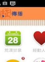 鄧萃雯 鄧萃雯