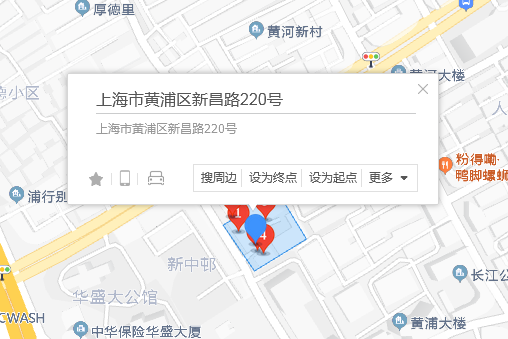 新昌路220號 新昌路220號