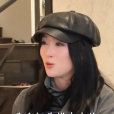 嘉嘉(演員王星女友) 嘉嘉(演員王星女友)