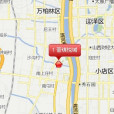 晉煤悅城 晉煤悅城