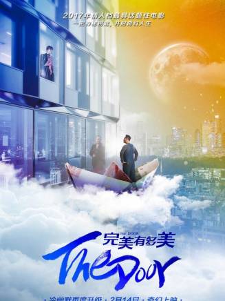 李乃文(中國內地男演員) 李乃文(中國內地男演員)