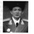 葉克守 葉克守