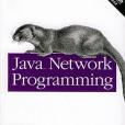 Java網路編程(2005年東南大學出版社出版的圖書) Java網路編程(2005年東南大學出版社出版的圖書)
