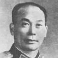 葉泰清 葉泰清