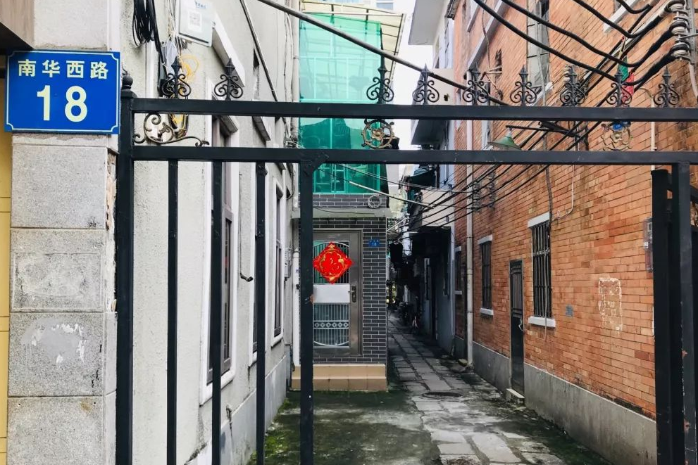 南華西路 南華西路
