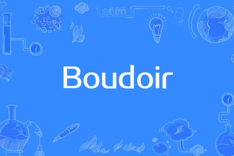 Boudoir Boudoir