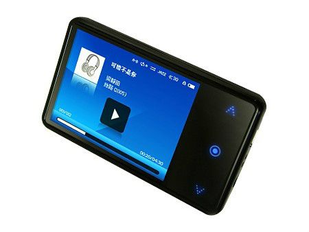 藍魔RM850+(4GB) 藍魔RM850+(4GB)